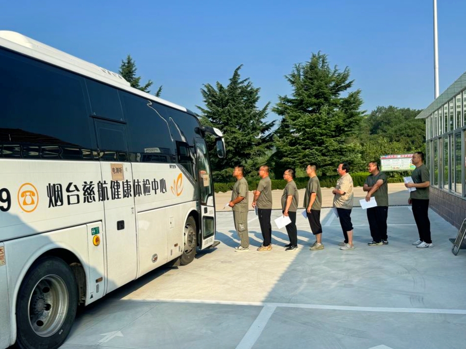 守护职工健康  筑牢安全防线 ——金宝矿业开展职工岗中职业健康体检