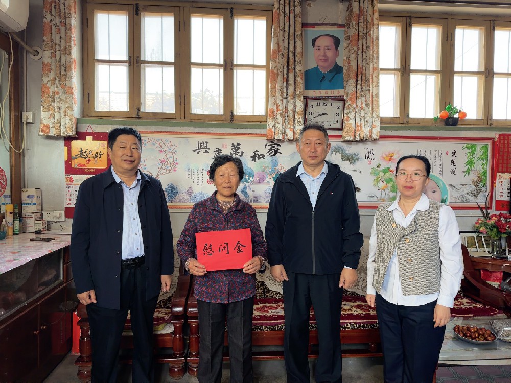 九九重阳暖人心 情系家属显担当 丨招金有色工会开展外派埠外职工父母重阳节慰问活动
